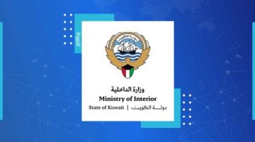 سقوط فنانة مشهورة بـ«كوكايين» و«ماريغوانا»