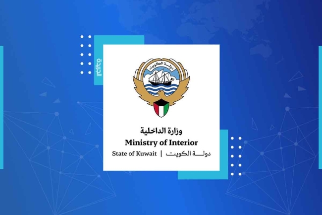 سقوط فنانة مشهورة بـ«كوكايين» و«ماريغوانا»