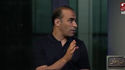 سيد عبد الحفيظ: منظومة الأهلي الدفاعية غير جيدة ومستوى محمد هاني له أسبابه وأشرف بن شرقي الأفضل أمام بالميراس