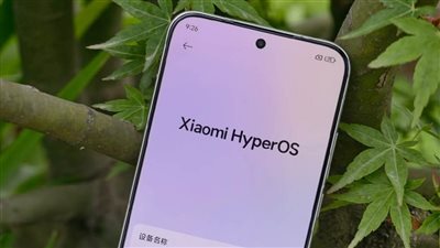 شاومي تبدأ طرح نظام HyperOS 2.2 المستقر لـ 16 طرازًا حول العالم