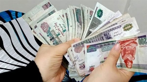 شروط البنوك لمنح قروض المطلقات والأرامل