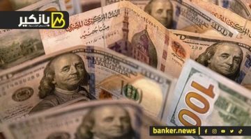 صفقات ضخمة جديدة.. خطة السيطرة على الدولار