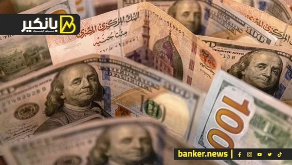 صفقات ضخمة جديدة.. خطة السيطرة على الدولار