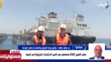 صفقة جلب الغاز القبرصي ستحول مصر لمركز إقليمي