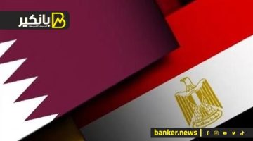 صفقة كبرى تطبخ على نار هادئة.. مصر وقطر هيغيروا قواعد اللعبة
