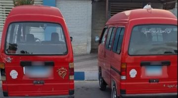 ضبط مرتكبي استعراضات خطرة بالطريق الزراعي في الإسكندرية