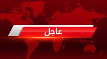 عاجل : الجيش الأميركي يقصف منشآت نووية إيرانية.. وترامب يعلن رسميا ” قصف كامل لفوردو”