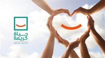 عاجل.. الحكومة تطلق أكبر مبادرة من نوعها للمسئولية المجتمعية والسكن الكريم بقرى “حياة كريمة”