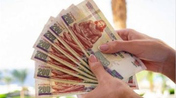 عاجل.. تبكير صرف مرتبات شهر يونيو 2025 وزيادة الحد الأدنى للأجور 7000 جنيه