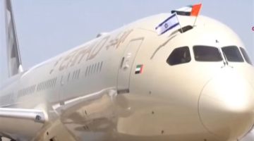 عاجل.. حقيقة طائرة المساعدات الإماراتية لإسرائيل