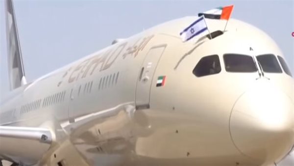 عاجل.. حقيقة طائرة المساعدات الإماراتية لإسرائيل