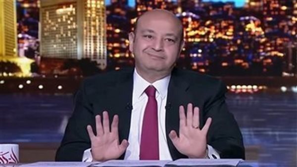 عاجل.. لاعيبه معندهمش صحة.. عمرو أديب يسخر من أداء لاعبي الأهلي بكأس العالم