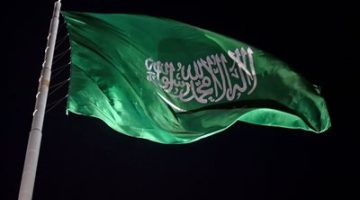 على المجتمع الدولي إنهاء الأزمة بإيران وفتح صفحة جديدة تحقق الأمن