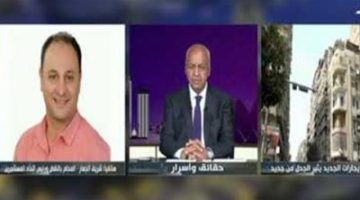 قانون الإيجارات الجديد به عوار ومخالفات