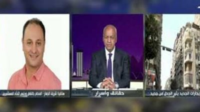 قانون الإيجارات الجديد به عوار ومخالفات