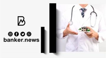 قرض الأطباء بقسط شهري بسيط من هذا البنك