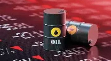 قفزة جديدة بأسعار النفط اليوم الجمعة 20 يونيو 2025 تصل لـ 12%