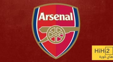 لاعب أرسنال يقترب من الرحيل