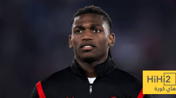 لياو: أريد الاستمرار في ميلان.. وهذا أفضل لاعب زاملته