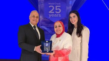 مؤسسة LSEG لتطبيقات مكافحة غسل الاموال وتمويل الارهاب تمنح المصرف المتحد درع التميز