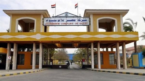 “مصر للألومنيوم” تحقق قفزة في الأرباح وتدخل قائمة فوربس لأقوى 50 شركة مصرية