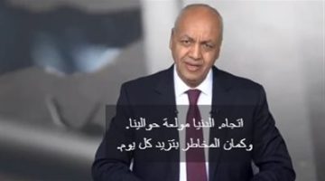 مصر لم تتراجع ولم تتنازل ولم تقبل إلا بمصلحة مصر والأمة العربية