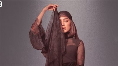 مكون من 6 أغاني.. تفاصيل أول ميني ألبوم لـ بسمة بوسيل بعنوان حلم