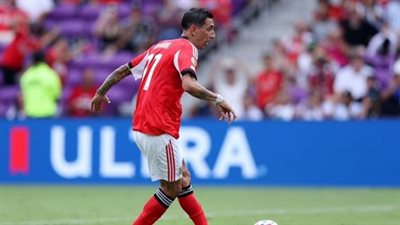 ملخص أهداف ونتيجة مباراة بنفيكا وأوكلاند سيتي في كأس العالم للأندية