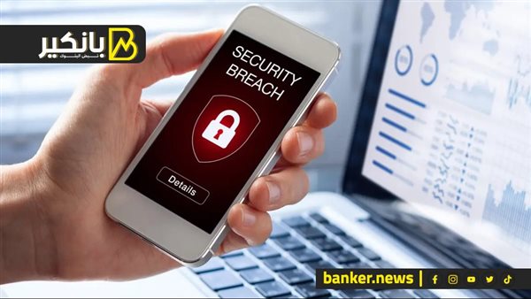 من الثراء إلى السجون.. أشهر عمليات الاحتيال المالي في التاريخ