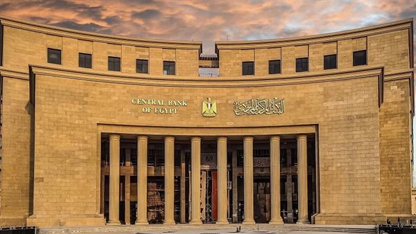 موعد اجتماع البنك المركزي المقبل.. 3 سيناريوهات لحسم مصير الفائدة
