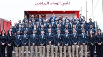 موعد مباراة الوداد ويوفنتوس في كأس العالم للأندية والقنوات الناقلة والتشكيل المتوقع