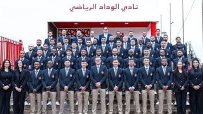 موعد مباراة الوداد ويوفنتوس في كأس العالم للأندية والقنوات الناقلة والتشكيل المتوقع