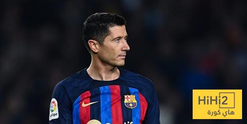موقف برشلونة من التعاقد مع بديل لليفاندوفسكي!