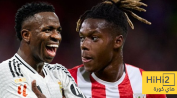 نيكو يفتقد ما امتلكه فينيسيوس في ريال مدريد!