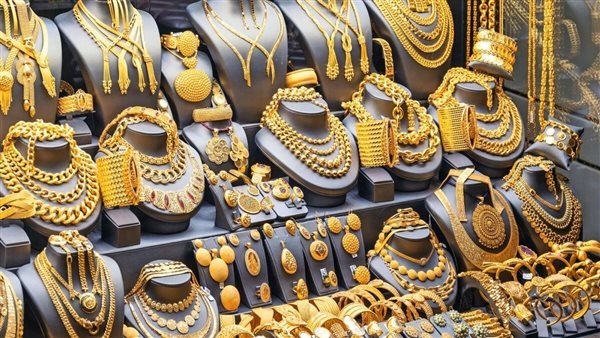 هل تنخفض أسعار الذهب خلال الفترة القادمة؟