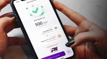 هل يمكن إلغاء تحويل الأموال عبر إنستاباي؟
