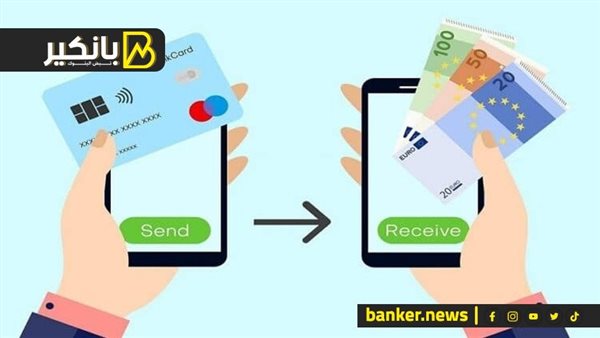 هل يمكن التحويل عبر إنستاباي لحسابك فى البريد المصري؟