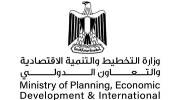 وزارة التخطيط تتيح مشروعات جديدة ضمن “حياة كريمة” على تطبيق “شارك 2030”
