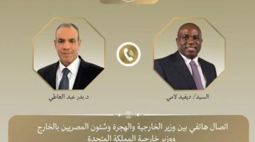 وزير الخارجية المصري يبحث مع نظيره البريطاني سبل وقف التصعيد العسكرى بين إسرائيل وإيران
